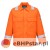 FR25 Bluza trudnopalna Bizflame Plus-1