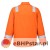 FR25 Bluza trudnopalna Bizflame Plus-2