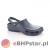 Klapki DOCTOR 885