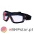 PW26 Ultralekkie gogle ochronne