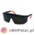 PW68 Okulary spawalnicze