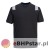 FR712 T-shirt trudnopalny i antystatyczny WX3 Modaflame czarny