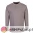FR32 Sweter trudnopalny i antystatyczny szary