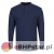 FR32 Sweter trudnopalny i antystatyczny granatowy-2