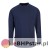 FR33 Sweter trudnopalny i antystatyczny granatowy