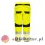 FR409 Trudnopalne spodnie multiochronne damskie Modaflame PW3-1