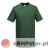 AS20 T-shirt antyelektrostatyczny ESD -3