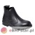 FW51 Sztyblet Steelite Dealer S1P