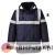 S433 Kurtka Iona Lite Traffic