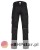 spodnie-do-pasa-ardon-4xstretch-czarny1.jpg