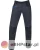 spodnie-robocze-do-pasa-ardon-4xstretch-ciemnoszary2.jpg