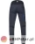 spodnie-robocze-do-pasa-ardon-4xstretch-ciemnoszary.jpg
