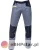 spodnie-robocze-do-pasa-ardon-4xstretch-szary.jpg