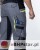 spodnie-robocze-do-pasa-ardon-4xstretch-szary4.jpg