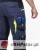 spodnie-ogrodniczki-ardon-4xstretch-granatowy5.jpg