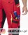 spodnie-ogrodniczki-ardon-4xstretch-czerwony2.jpg