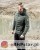 kurtka-ardon-nypaxx-knitted-khaki5.jpg