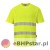 C394 Ostrzegawczy T-shirt z panelami z siatki .jpg