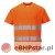 C394 Ostrzegawczy T-shirt z panelami z siatki 2.jpg