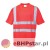S478 T-shirt ostrzegawczy2.jpg