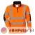 B308 Bluza ostrzegawcza Xenon Rugby1.jpg