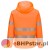 DX483 Ostrzegawcza bluza z kapturem DX4-3.jpg